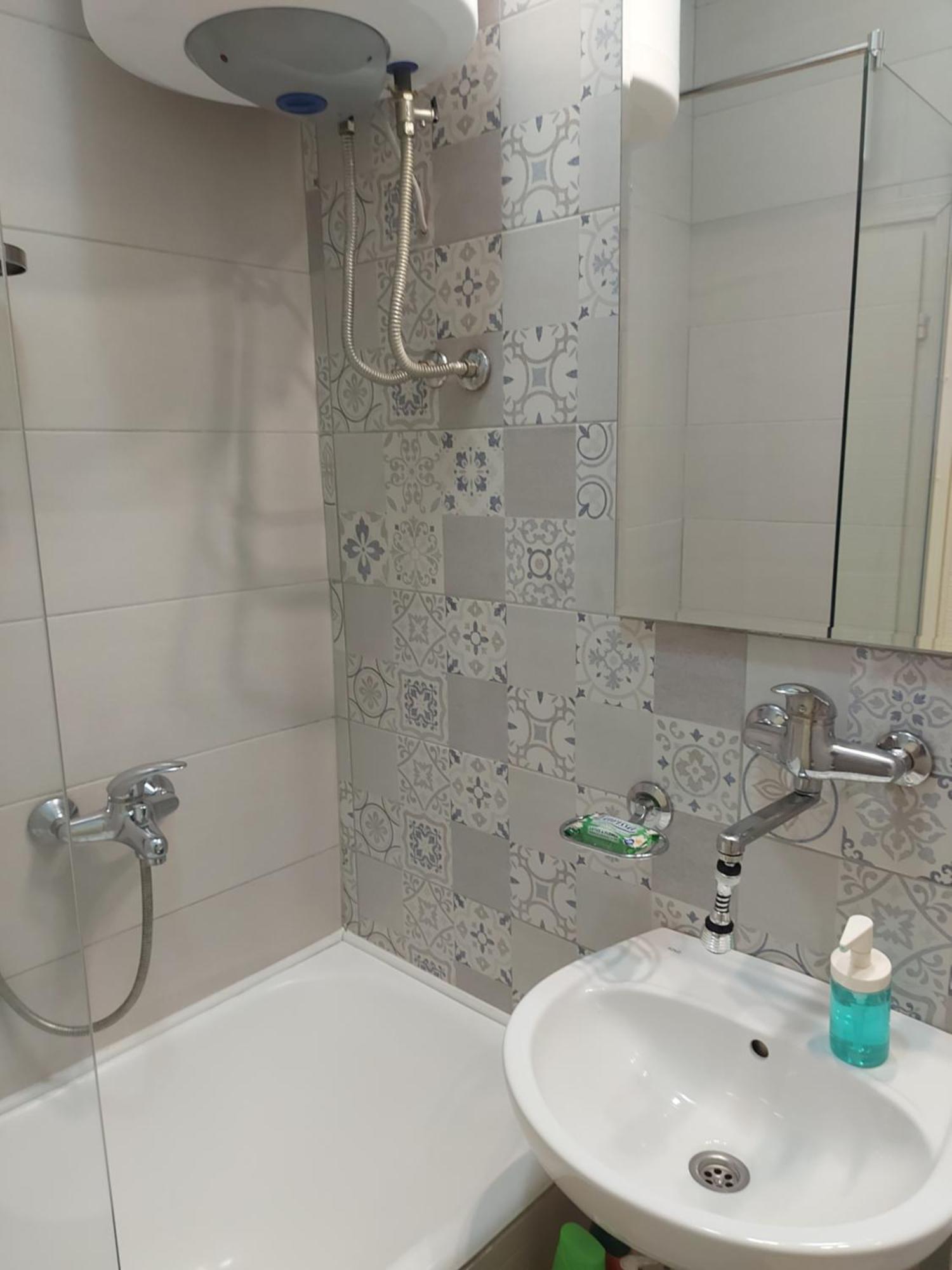 Apartman By The Park Free Parking *