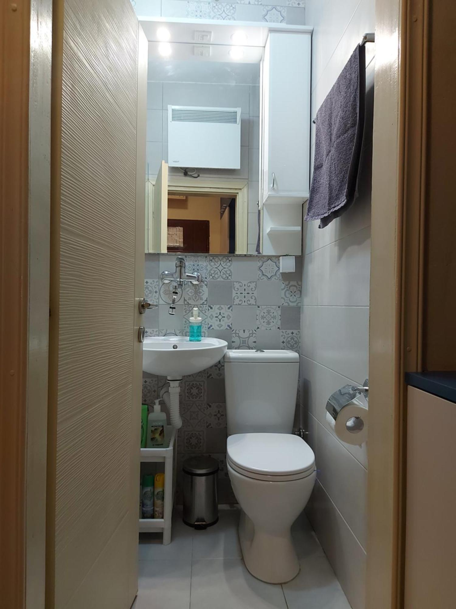 By The Park Free Parking Apartman Belgrade
